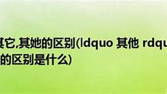 影视剧中的“隐性神演技”，你发现了吗？(隐形的电影)