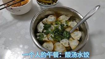 精致午餐：简单又不失高级感的菜谱(好精致的午餐)